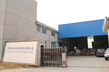 China Changzhou jisi cold chain technology Co.,ltd 