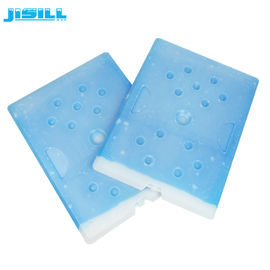 Tijolo duro plástico do gelo dos blocos de gelo do refrigerador do HDPE material do PCM grande para o armazenamento frio médico
