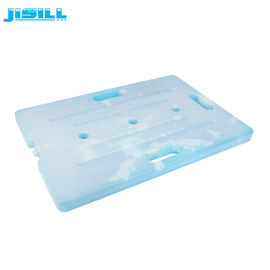 comprar Recipientes de armazenamento do frio da caixa de gelo dos blocos de gelo do refrigerador do transporte da corrente fria grandes/gel online manufacture