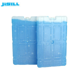 comprar Shell plástico que embala o refrigerador material da mudança de fase do PCM para refrigerar online manufacture
