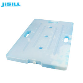 buy Pacotes de gelo refrigeradores de grande porte sem BPA de qualidade alimentar HDPE PCM de qualidade médica Pacotes refrigeradores reutilizáveis para caixas de almoço e sacos refrigeradores online manufacture