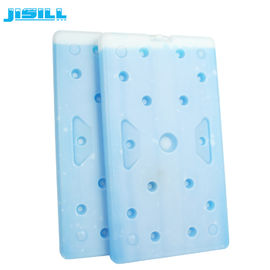 buy PCM Ice Pack tijolo de resfriador de gelo feito de HDPE e material de mudança de fase ideal para manter alimentos frescos e bebidas frias online manufacture