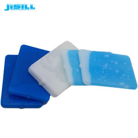 comprar Material exterior do HDPE ultra fino saudável profissional do bloco de gelo para o armazenamento do alimento online manufacture