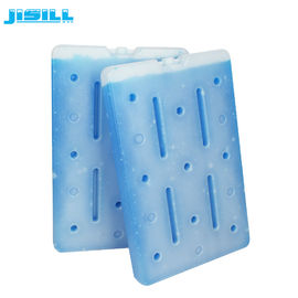 1800ML PCM portátil grande reutilizável grande refrigerador embalagens de gelo embalagens de gelo médico perfeito vedação para alimentos congelados