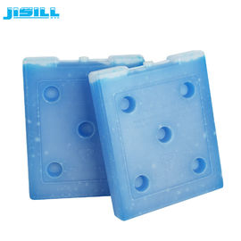 PCM Refrigerante Alimentos Grade Grande Refrigerador Pacotes de gelo Plástico duro Para Alimentos Medicina Para Alimentos congelados