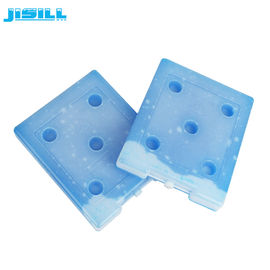 Resfriador PCM de Grau Alimentício Grandes Pacotes de Gelo Plástico Rígido para Medicina Alimentar