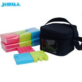 HDPE Hard Shell Mini Ice Packs / Blocos de gelo congelador de plástico para sacos de almoço para alimentos congelados