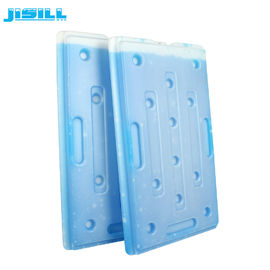 Produto de plástico HDPE reutilizável grande tijolo refrigerador de gelo para transporte de cadeia de frio para alimentos congelados