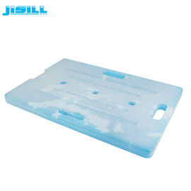 HDPE blocos de gelo ultra grandes do refrigerador para o tamanho vacinal médico do transporte 62*42*3.4cm