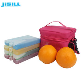 Embalagens gelatinosas reutilizáveis, embalagens congeladoras de gel de casca dura Serviço OEM / ODM para alimentos congelados