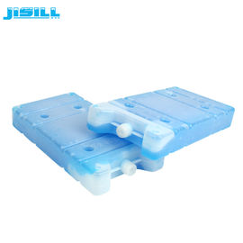 Reutilizável Material de mudança de fase Pacotes frios mais frios para armazenamento de medicamentos 2 - 8c