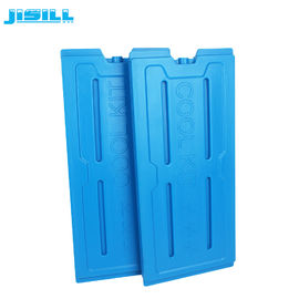 Refrigerador de plástico duro HDPE de qualidade alimentar Grande arrefecedor Pacotes de gelo Gel Pacotes de congelador para alimentos congelados