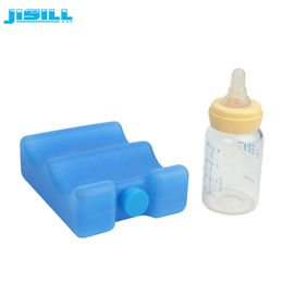 HDPE Shell Breast Milk Ice Pack plástica dura não tóxica para sacos do bebê